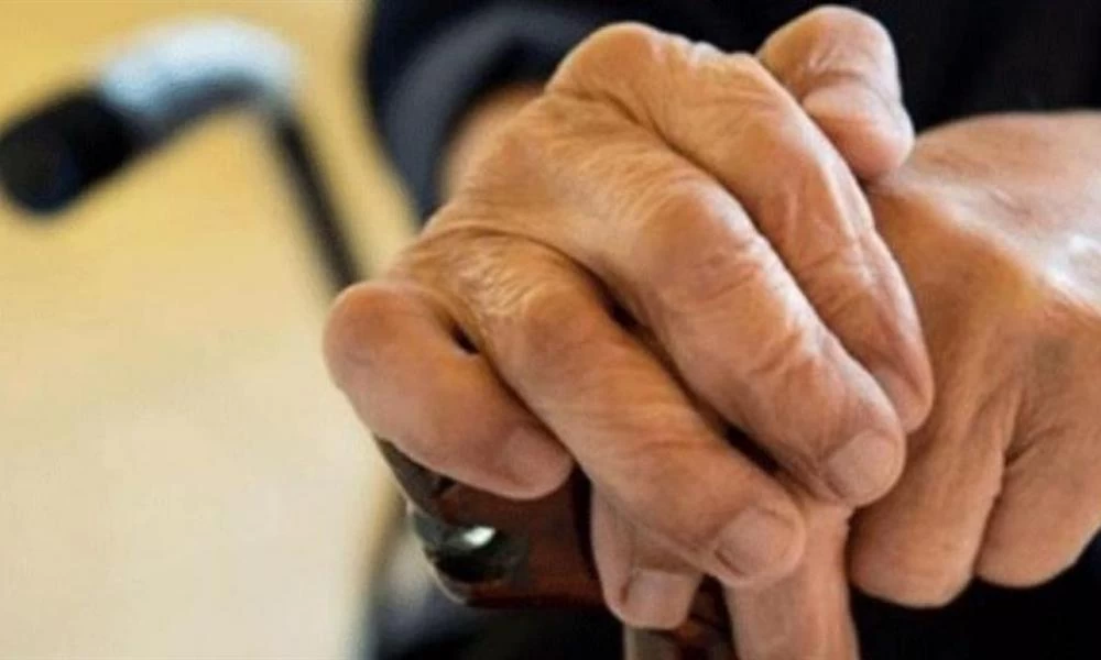 Θλίψη στην Εύβοια: "Έφυγε" από την ζωή 97χρονος